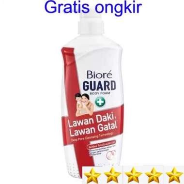 Promo Harga Biore Guard Body Foam Active Antibacterial 550 ml - Blibli