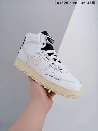 af1 mid high