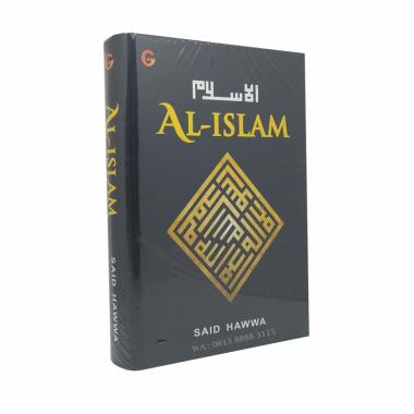 Gema Insani Press Al-Islam Penulis Said Hawwa by Said Hawa Buku Islam Hitam