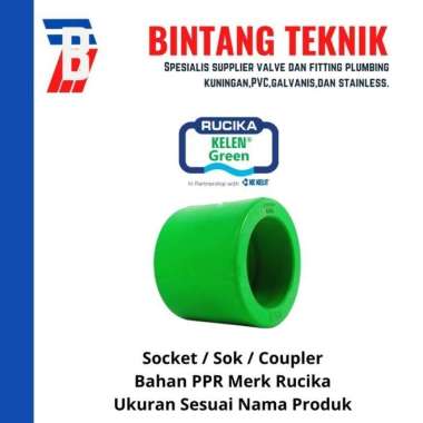 Socket / Sok PPR Rucika 3/4" (25 mm) PPR