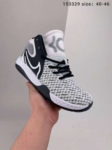 nike trey