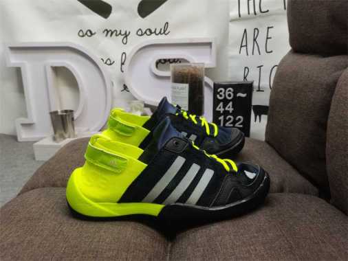 adidas terrex high top