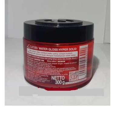 Hair Gel Gatsby Water gloss hyper solid 300g