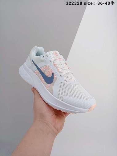 Jual Nike Run Swift 2 Terbaru 