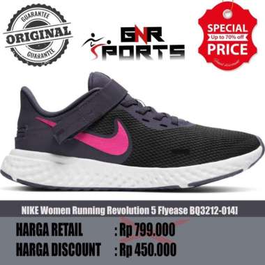 nike revolution 5 fly