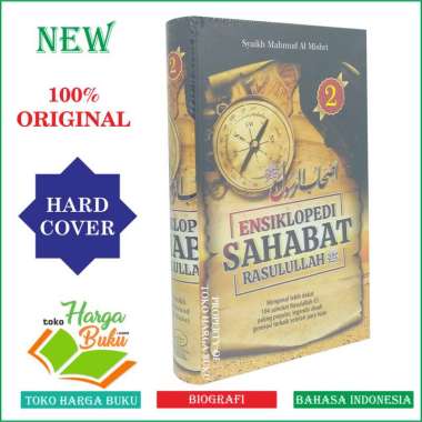 Ensiklopedi Sahabat Rasulullah Jilid 2 - Buku Shahabat Nabi Muhammad - Pustaka Ibnu Katsir