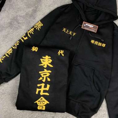 Jaket Tokyo Revengers - Harga Terbaru September 2023 | Blibli