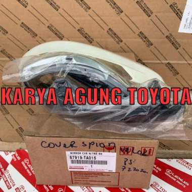 Cover Spion Set Avanza Veloz Multicolor