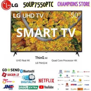 LG UP75 LED Smart 4K UHD TV 50 Inch - 50UP7550PTC / 50UP7550
