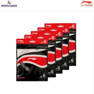 Senar Badminton Lining AP6 / AP 6 Lavender