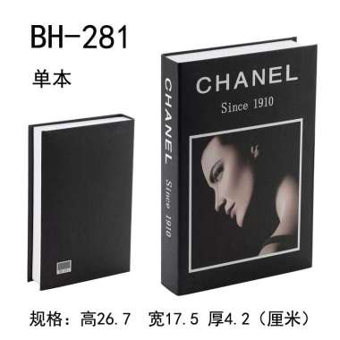 Dummy Book / Buku Pajangan / Buku Hiasan / Dekorasi Properti Foto Chanell 281