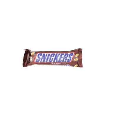 Snickers Peanut Chocolate Bar 55g