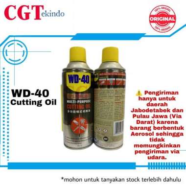 WD 40 / WD40 Cutting Oil