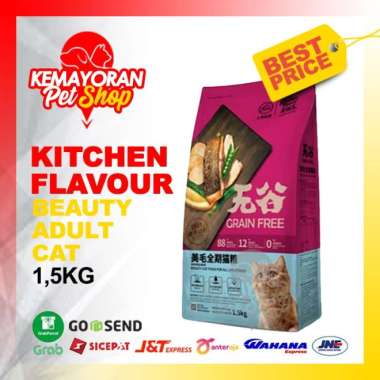OEM KITCHEN FLAVOR Beauty Cat 1,5kg Makanan Kucing KITCHEN FLAVOR