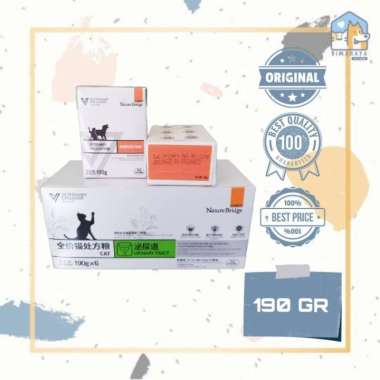 OEM NATURE BRIDGE GASTROINTESTINAL URINARY 190GR VETERINARY PRESCRIPTION