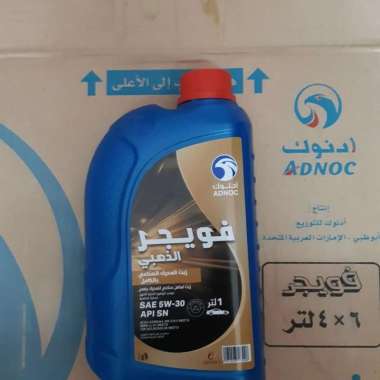 Oli Adnoc Gold 5w-30 API SN 1 Liter