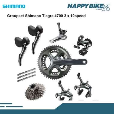 Groupset Shimano Tiagra 4700 2 x 10speed