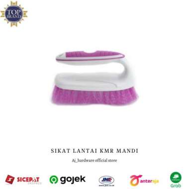 Sikat Lantai / Sikat Kamar Mandi