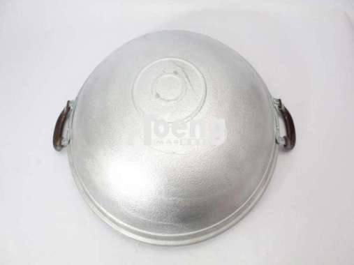 WAJAN CM ALUMINIUM 39cm / WAJAN ALUMINIUM