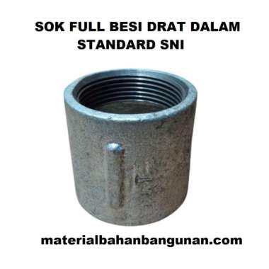 Sock Drat Dalam Besi 2 inch Fitting Pipa Sock Soket Socket Shock