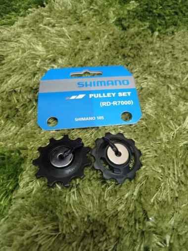 PULLEY RD SHIMANO R7000 105