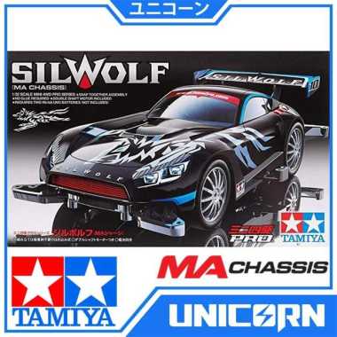 TAMIYA MINI 4WD SILWOLF / MA CHASSIS / 18645 ORIGINAL