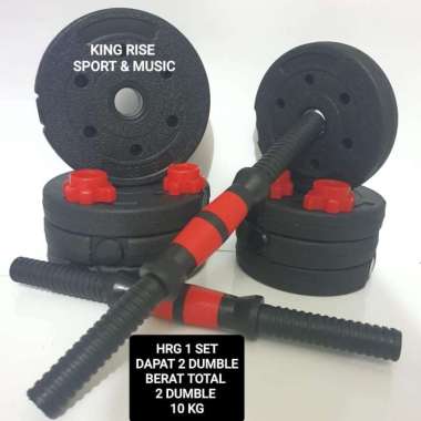 Dumbell Set PVC Resin 10 Kg - Import Biru