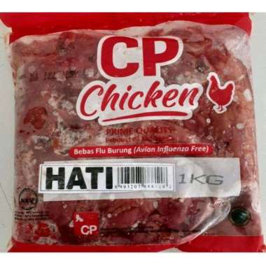 CP Hati Ayam Beku Frozen 1 kg