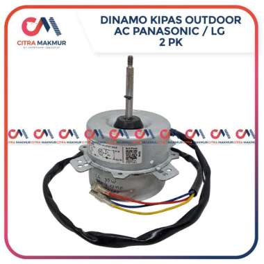Dinamo Fan Motor Outdoor AC Panasonic LG MEsin Kipas 2 pk 39 watt