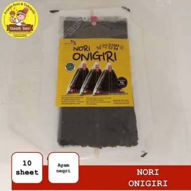 NORI ONIGIRI | NORI WRAPPER KHUSUS BUNGKUS ONIGIRI / SUSHI NORI 10 LBR