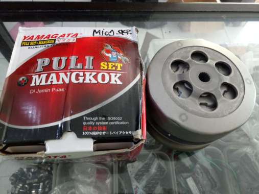 Pully Belakang YAMAGATA MIO J 1 SET (KAMPAS GANDA DAN TUTUPNYA)