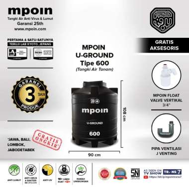 TANGKI AIR MPOIN U-GROUND 600 550LITER | TOREN AIR | TANDON AIR