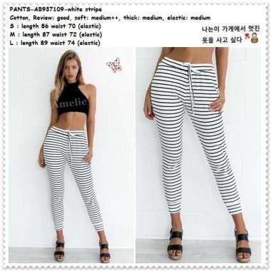 Celana Panjang Legging Garis Putih White Wanita Korea Import AB937109