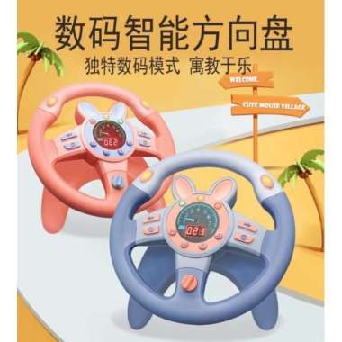 Mainan Edukasi Anak Setir Setiran Mobil - Steering Wheel - Mainan Stir Multicolor