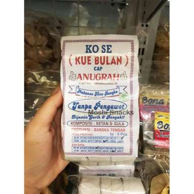 Kue Ko Se / Kue Koya / Kue Bulan Cap Anugerah Asli Bangka