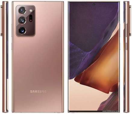 SAMSUNG NOTE 20 ULTRA 8/512 GOLD