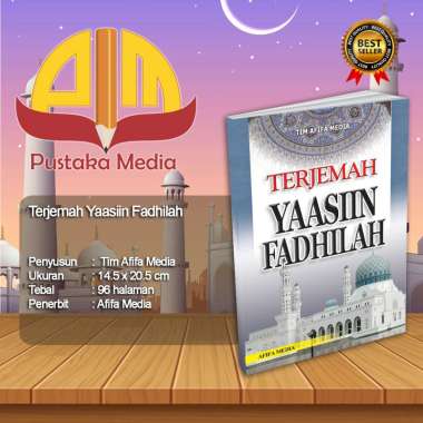 Terjemah Yasin Fadhilah