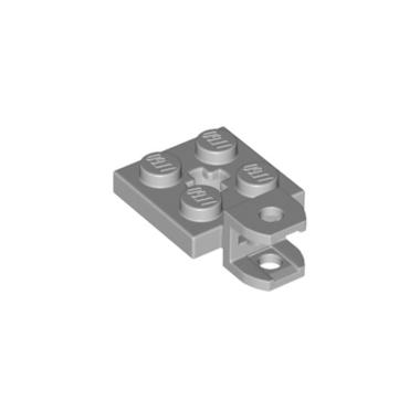 LEGO PARTS 6273227 - Plate 2x2 with Ball Socket & Cross LBG