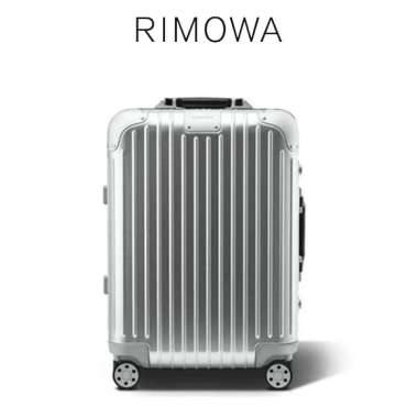 Harga rimowa cabin size clearance