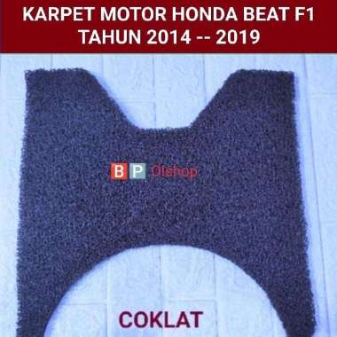 Karpet motor HONDA BEAT F1 Tahun 2014 - 2019 Serabut Cokelat