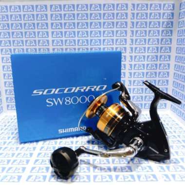 daftar harga reel shimano stella sw C Spinning Featuring a HAGANE Body Reel Shimano Stella SW 6000HG