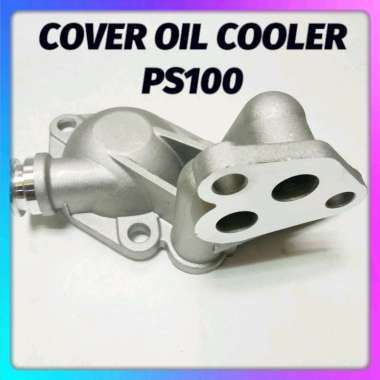 COVER OIL COOLER PS100