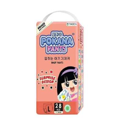 Pokana Baby Pants