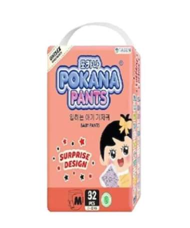 Pokana Baby Pants