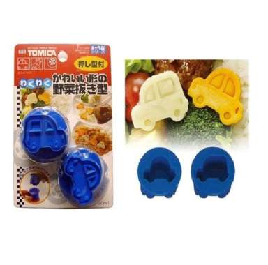 Tomica Vegetable Cutter