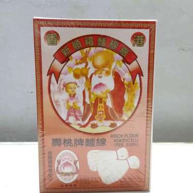 misua misoa cap orang tua kakek jenggot 300gr