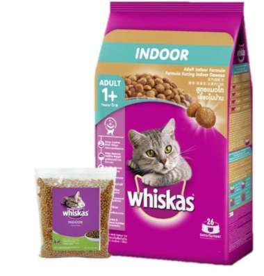 Makanan Kucing WHISKAS INDOOR kemasan 1 KG