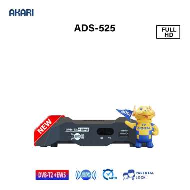 Akari ADS-525 Set Top Box