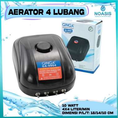 POMPA UDARA AQUARIUM AERATOR 4 LUBANG RECENT RC 9904 AIRPUMP T