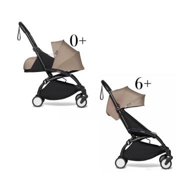 jual babyzen yoyo second